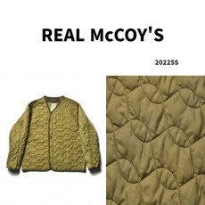 리얼맥코이가방