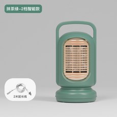 라디에이터사무실