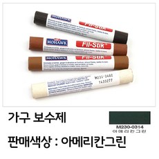 2e4999c5408a469fba193e45a1b06c172a03d9e17f4a190cf63c9e6df447.jpg