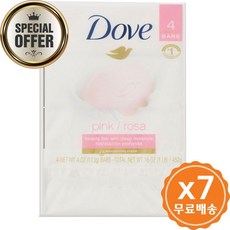 8a863bda91c00bb49a9ba7f897c40c17fa1e2c59f8b8cb8fdf17ca3488f2.jpg