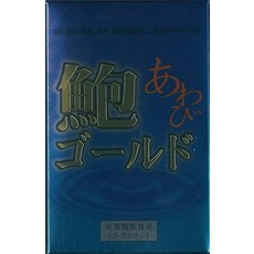 코스트코석류원액