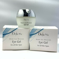 바비브라운아이젤라이너