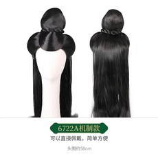 남자부분가발종류