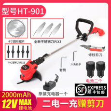685e9fd0c536a5e8dc7e5549dcc8cc532c91121474c23b75c5c3b8eb4829.png