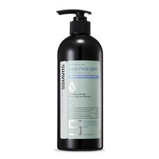 수아비스하이포아모이스쳐밤