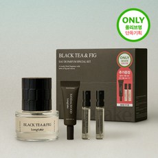 롱테이크 EDP 30ML 증정기획 3종샌달우드/블랙티/바질 택 1, [증정기획] 블랙 티 앤 피그, 1개 - 롱테이크향수