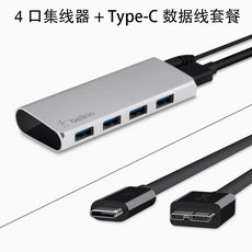 벨킨 usb 허브 포트 맥북 멀티허브 변환장치 3세대 Belkin 2, 2. 색상 분류: USB3.1 Type-C-Micro-, NONE, NONE