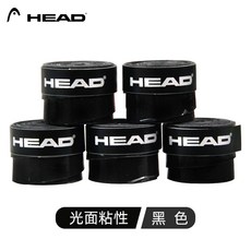 HEAD 하이드 테니스라켓 볼트릭 땀 흡수 있음 논슬립 미끄럼방지 샌딩 손잡이 핸들스틱 가죽 스트랩, 유광 점성 블랙 -5스틱
