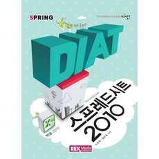 드리머아트스튜디오세종