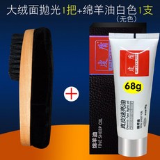 긴 자루 구두닦이솔 세탁 소프트 브러시 청소시트 가정용 다기능 경모 작은 신발 솔질함, 1, 빅 스웨이드 광택제거 1손잡이 _화이