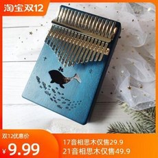 76d266c509f9a2ab7291ce6a17ba093c2b15ad164783ff5387803f718a7e.jpeg