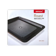 해피콜다이아몬드구이판