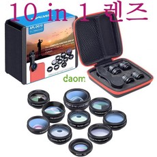 VEBO_:_10in1렌즈/DG10 10in1렌즈 핸드폰렌즈 접사렌즈 CPL _:_ BO-CT-IE_T&Co%TMN2B78E2, (T&Co) 본상품선택