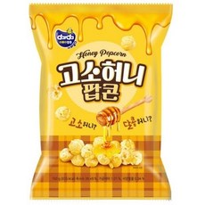 시그니처스위트팝콘