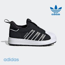 아디다스키즈슈퍼스타윈터부츠