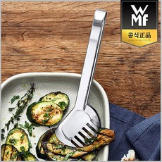 WMF AK분당점 WMF 비스트로 서빙 집게, Free