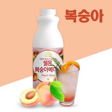 쉘몬 복숭아 음료베이스 1kg, 1개