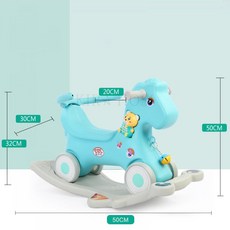 kirahosi 유아 장난감 다공능 포니 흔들말 유아차 35호+ 덧신 증정 DFz2kega, 핑크 2합1 호위란