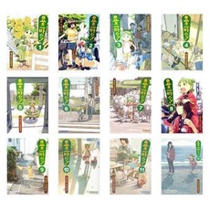 요츠바랑13
