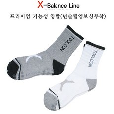 8dd29a290853e1a799fcf199e02fb459c0913999b88b001f815d28bcc5d9.jpg