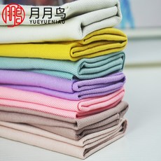 c8db454e3ca8e5d1386d3627d6f70ad58e87561b4b4d02e474a292102f3d.jpg