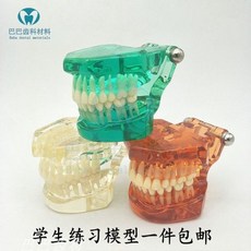 8110e6eada2ab53836377d45ed6f1856c4595758381268b6467e278a5d10.jpg