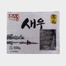해성수산