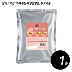 대상 쉐프원 로제 떡볶이 분말, 1개, 1kg