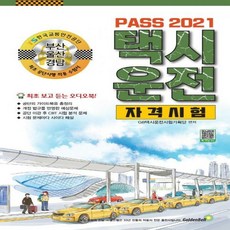 a25ff644f74d1ac5957cac5d56a485f5b87716220cdccf8697119dd43363.jpg