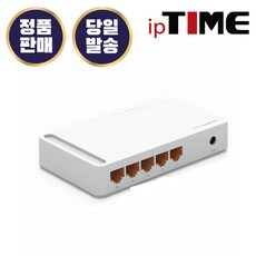 iptimeh6005 TOP01