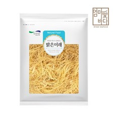 건건당실채