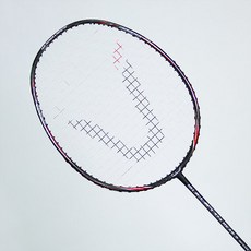 1dd93d1572259e46de870f530ee2d24eec58ea6903bbdcc8e8a70c1881da.jpg
