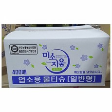 응원물티슈