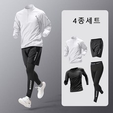 남성 배색 레이어드 반팔 반바지 여름 트레이닝 세트 WI085SET
