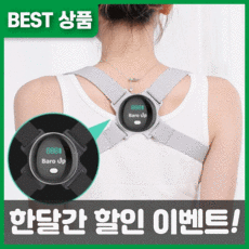 루다드림