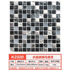66a92b6117f5c0c311990a1cd8d8506b037c63bd40087c76a2768ac8d305.jpg