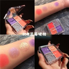 이니스프리하이라이터