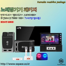 3393148d7a8a9fdc888b79cf04d443d6441406b8bbb1b7e93f42e0ecb4fb.jpg