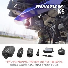 이노브k2