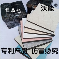 9c9c75ad018e78d71915e230aa57544c4141a0abb282d802ab48546787f5.jpg