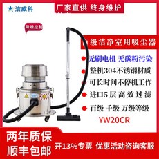 yw304c