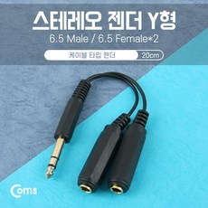 아콘fx2