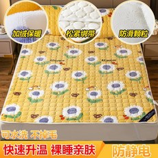 03b602c4a162869ea42a2278eee552e3ab498e855cdc24173694484f2c67.jpg