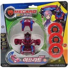 빠샤메카드그리핑크스