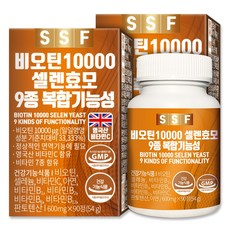 순수식품 무부형제 맥주효모 비오틴 셀렌 180정(6개월분) 건강한모발 건조효모 건강기능식품, 90정, 2개