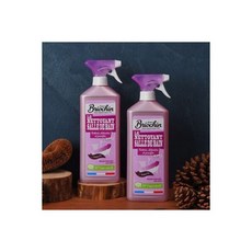 브리오신배쓰룸