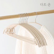 다르온 어깨뿔방지 논슬립 옷걸이, 50개, 베이지