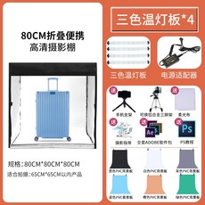13ee63dc1ec0b223e64db3112fa989b1998392432929ae256fca8d0b1847.jpeg