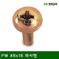 31f24c155528bb8f54472da187dbaac363fd78d53adbe0320ca48ca826e9.jpg