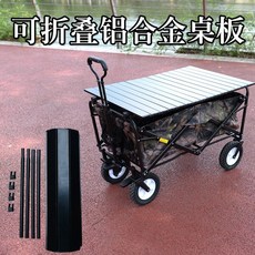 c527badede4c1267b23c1ed1ad7e7e3e82d8bc2a8c25f1d07759dd61c693.jpg